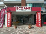 Black Seed Pharmacy (Izmir, Cigli, Atasehir Neighborhood, Nazim Hikmet Ran Boulevard, 38D), farmacia