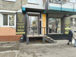 Mobius (Stolyarova Street, 42), computer repairs and services