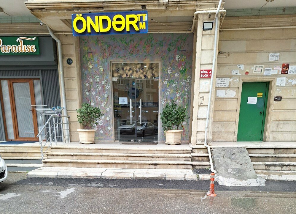 Courses and master classes Öndər, Baku, photo