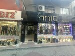 Ersoz Han (İstanbul, Fatih, Sururi Mah., Necipefendi Sok., 12) ، مركز أعمال