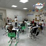 Unity (Lizy Chaykinoy Street, 43А), children's developmental center