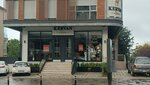 Kervan Interior (İstanbul, Kadikoy, Fenerbahçe Mah., Fener Kalamış Cad., 28A), furniture store