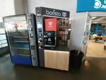 Barista (Betankur Street, 1), máquina expendedora