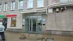 U Yahi (Mira Avenue, 42), repair of clothes