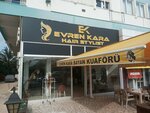 Kuafor Evrenkara (Antalya, Muratpaşa, Kızıltoprak Mah., 907. Sok., 2C) ، مصففو الشعر