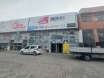 Berlev Gear Industry (Bursa, Nilüfer, Üçevler Mah., 61. Sok., 11), planta de construcción de maquinaria