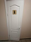 Женский туалет (Promyshlenny proyezd, 3Ж), toilet
