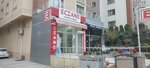 Fikirtepe Ihlamur Pharmacy (Istanbul, Kadikoy, Volkan Street, 31) ، صيدلية
