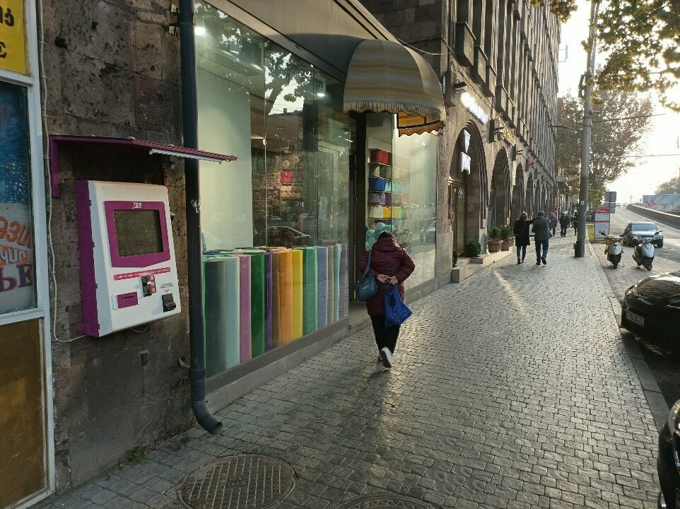 Payment terminal Fast Shift, Yerevan, photo