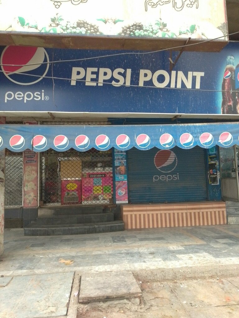 Grocery Pepsi point, Lahore, photo