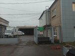 Автобаза Новгородской станции скорой медицинской помощи (Privokzalniy District, Germana Street, 21А), transport company, car depot