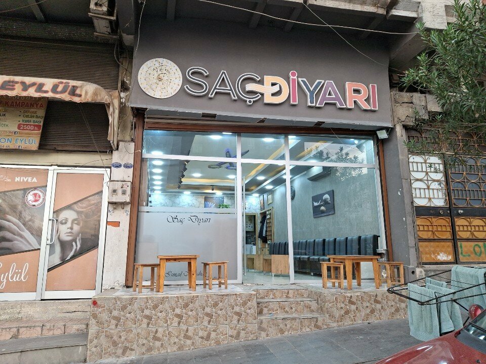 Hairdresser Saç Diyari Bm, Gaziantep, photo