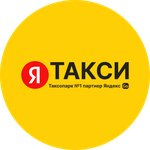 Логотип