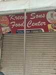 Kreen Sons Food Center (Allama Iqbal Town, Karim Block, 46), restaurant