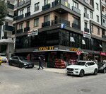 Dr. Ufuk Kahya (Istanbul, Avcilar, Merkez Neighborhood, Katip Ahmet Street, 2A) ، عيادات الأسنان