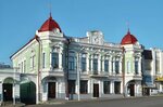 ЗАГС (Krasnaya ploshchad, 7), registery office