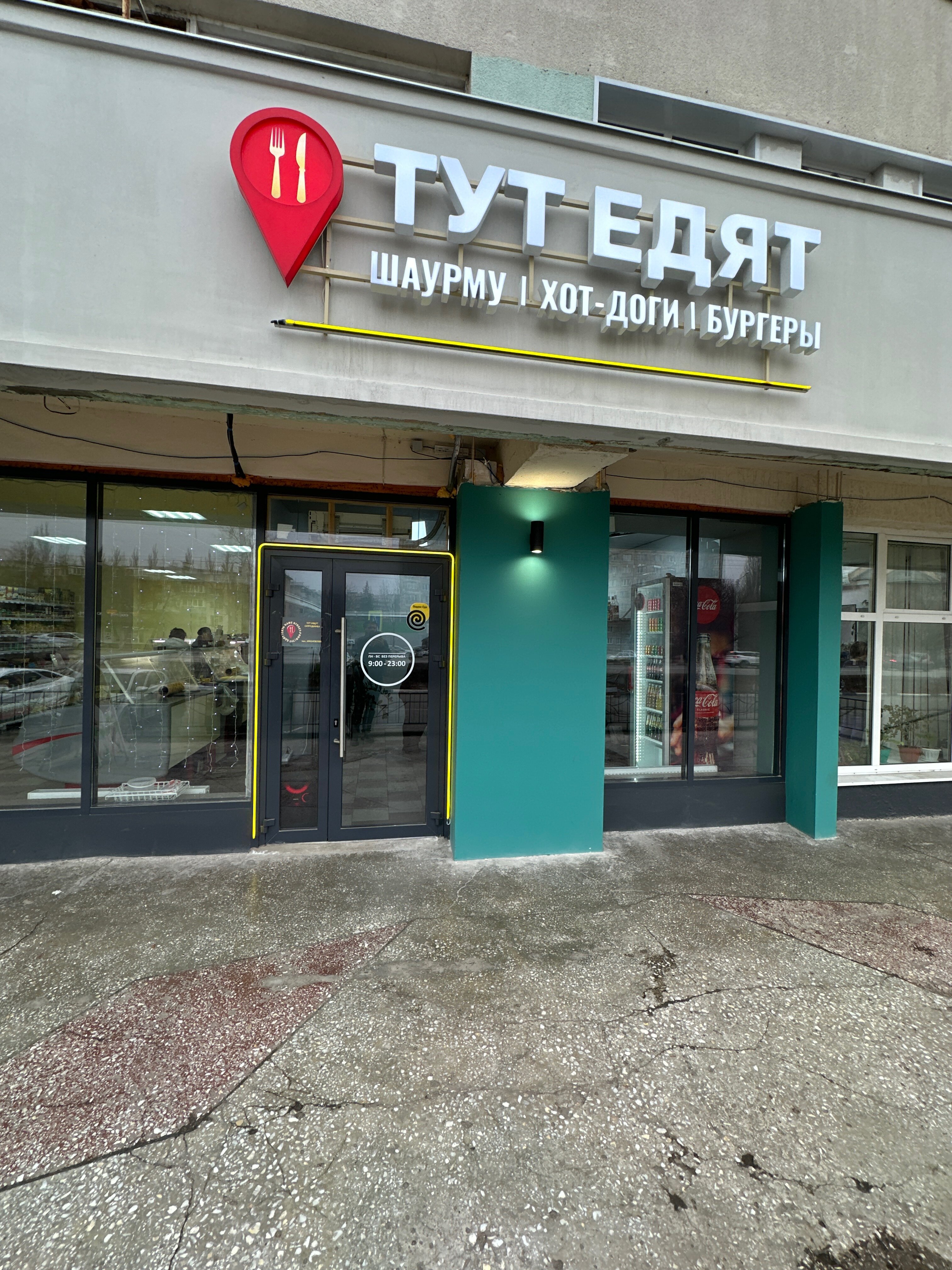 Лесбиянкаға қарыздар порно видео