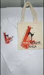 Красный Филин (Kuznechnaya ulitsa, 1А), printing services