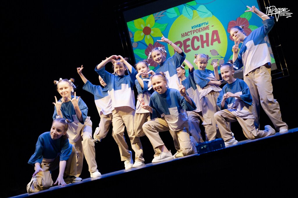 Dance school Парадокс, Tyumen, photo