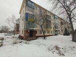 УО Марс (ulitsa imeni Geroya Sovetskogo Soyuza Vasilyeva, 1), municipal housing authority