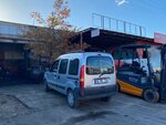Kardeşler İş Makinaları Tamir (Bursa, Nilüfer, Üçevler Mah., 13. Sok., 32), planta de construcción de maquinaria