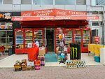 7/24 Bosnia Market (Konya, Selcuklu, Bosnia and Herzegovina Neighborhood, Osmanli Avenue, 5), grocery