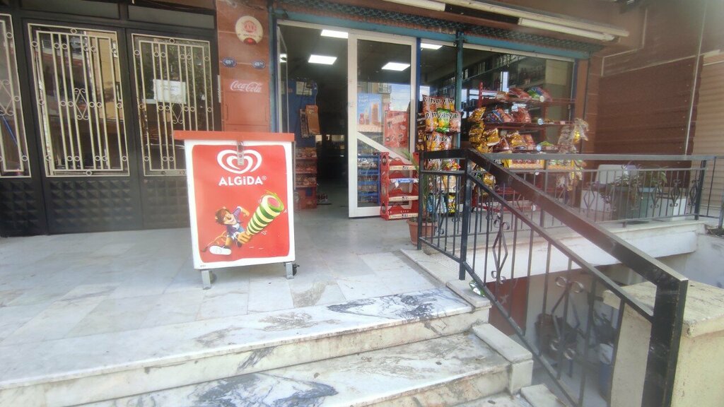 Alcoholic beverages Mercan Liquor, Izmir, photo