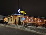 Yaz (Golikovo Village, 55), bar, pub