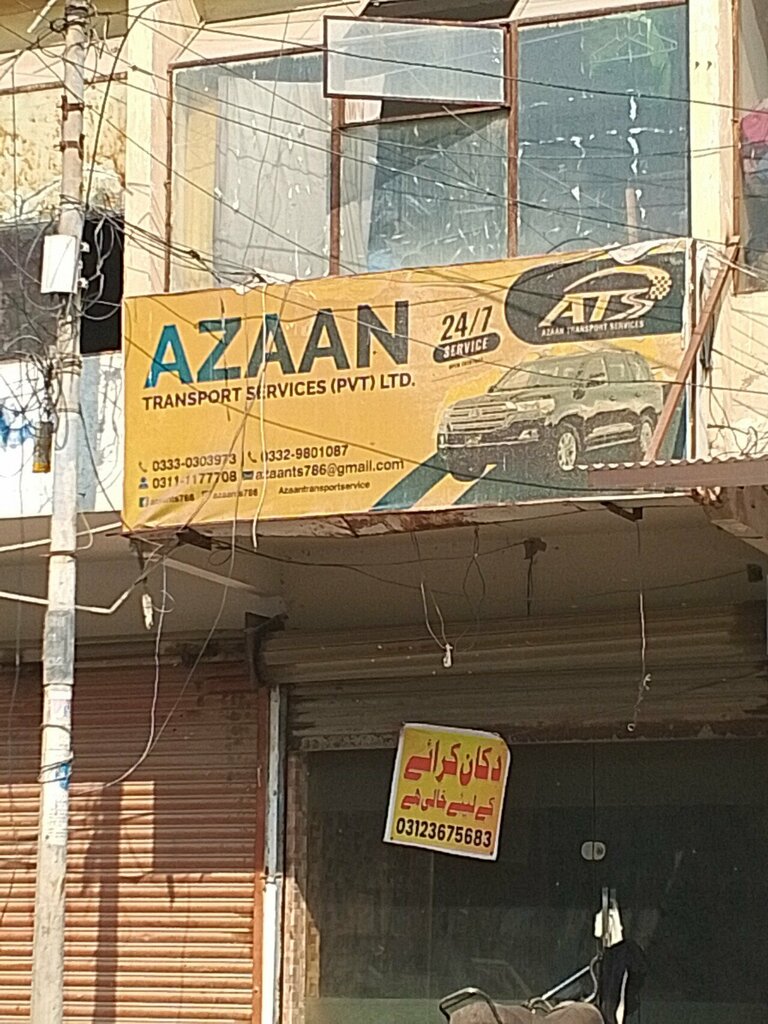Car service, auto repair Azan car, Karachi, photo