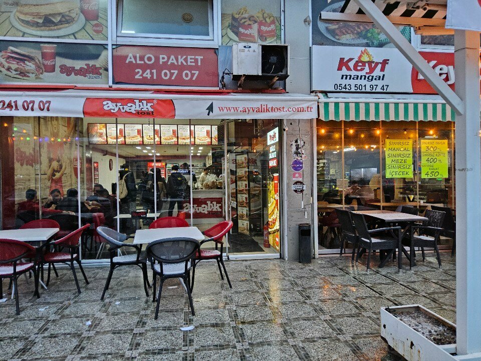 Restaurant Ayvalik Tost, Konya, photo