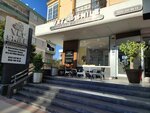 Vetsmile Veterinary Clinic (İzmir, Narlıdere, Mithatpaşa Cad., 26A) ، عيادة بيطرية
