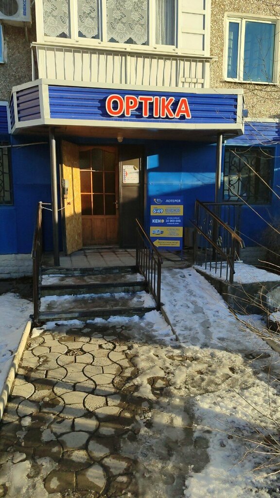 Оптика салоны Optıka, Сәтбаев, фото
