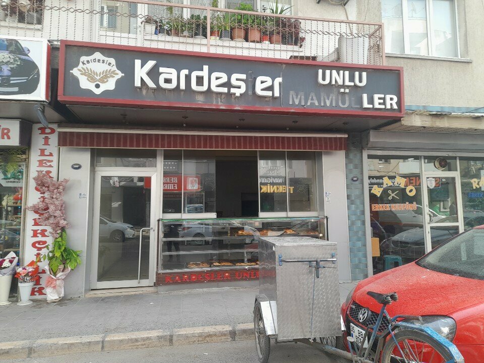 Goods for confectioners Brothers Bakery Products, Izmir, photo