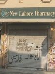 New lahore pharmacy (Ahmed Avenue, Al Makkah Society Township, Saeed Road, 1), pharmacy