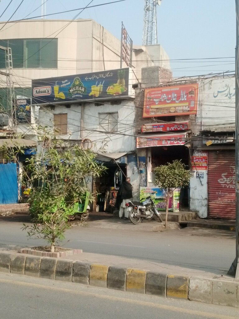 Car service, auto repair Arshad Autos, Lahore, photo