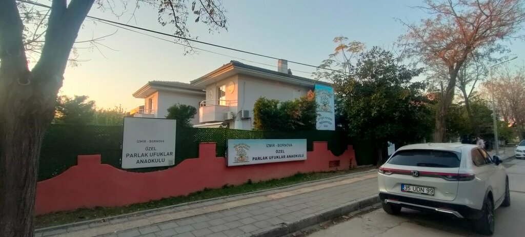 Kindergarten, nursery Private Kindergarten Bright Horizons, Izmir, photo