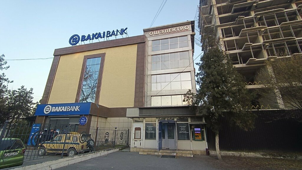 ATM Bakai Bank, Osh, photo