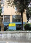Colega Cadde Emlak (İstanbul, Kadikoy, Caddebostan Mah., Dr. Vasıf Çk. Sok., 1/1A), real estate agency