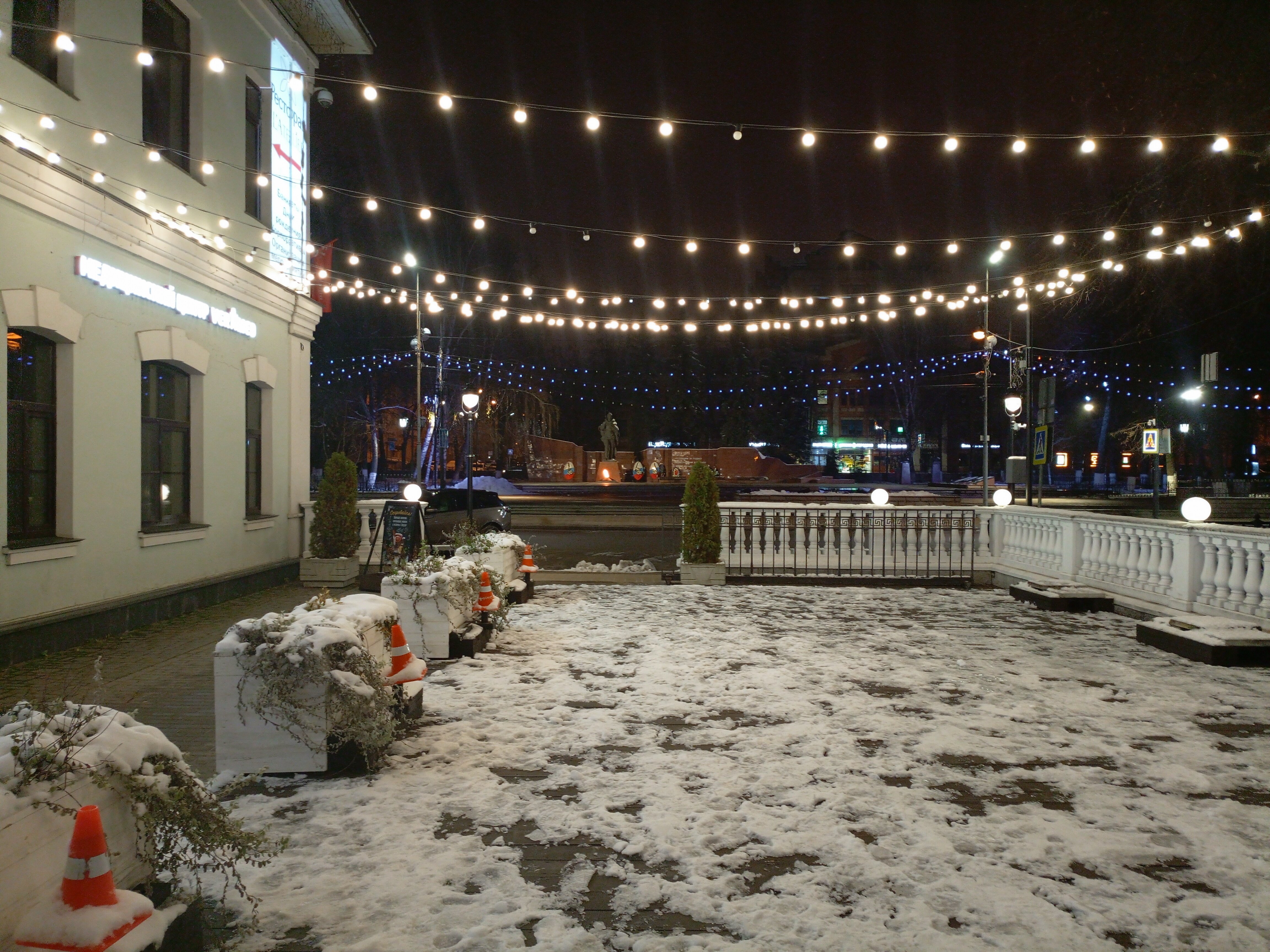 Фото Татьяна Прованс