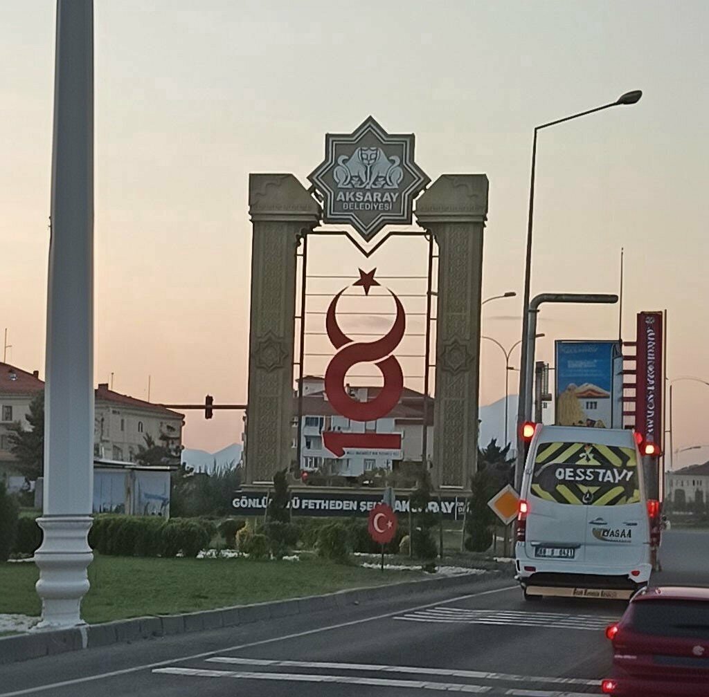 Private school Private Plus Metropol College, Aksaray, photo