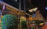 Simit Kiosk Bakery Cafe (Osmaniye, Osmaniye Central, Adnan Menderes Cad., 34), bakery