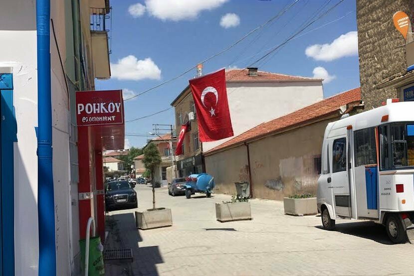 Bus station Ortakoy Bus Terminal, Ortakoy, photo