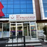Duzce Agiz ve Dis Sagligi Merkezi (Düzce, Düzce Merkez, Kuyumcuzade Bul., 70) ، عيادات الأسنان