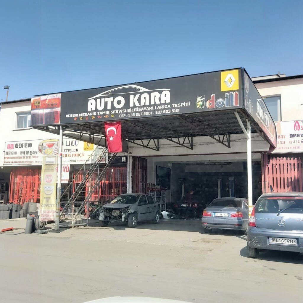 Car service, auto repair Auto Kara, Kayseri, photo