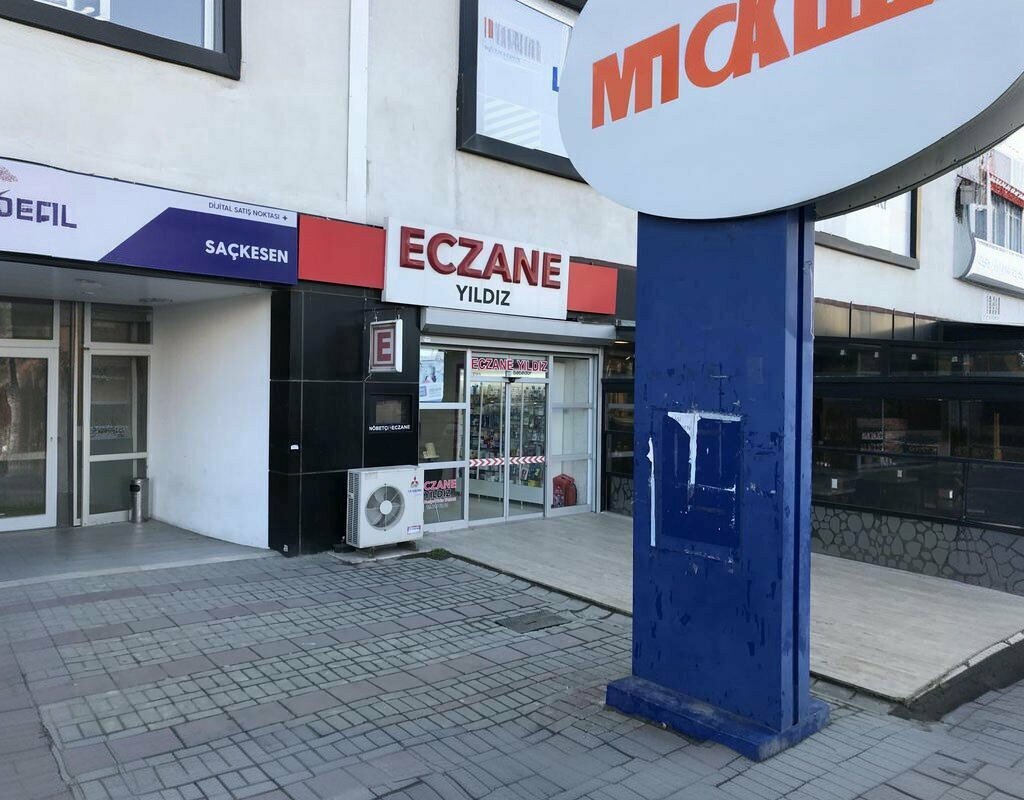 Pharmacy Yildiz Pharmacy, Kapakli, photo