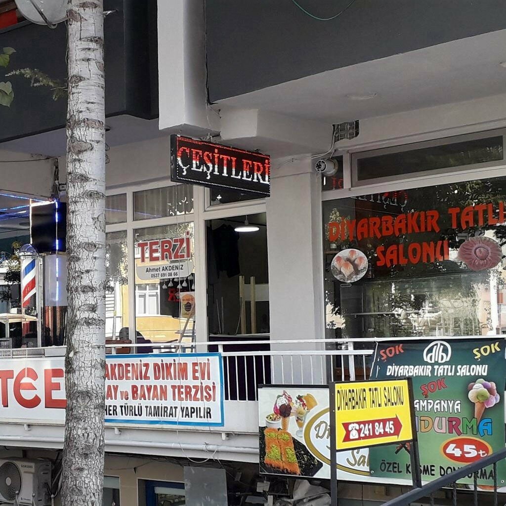 Tailor Tailor, Balikesir, photo