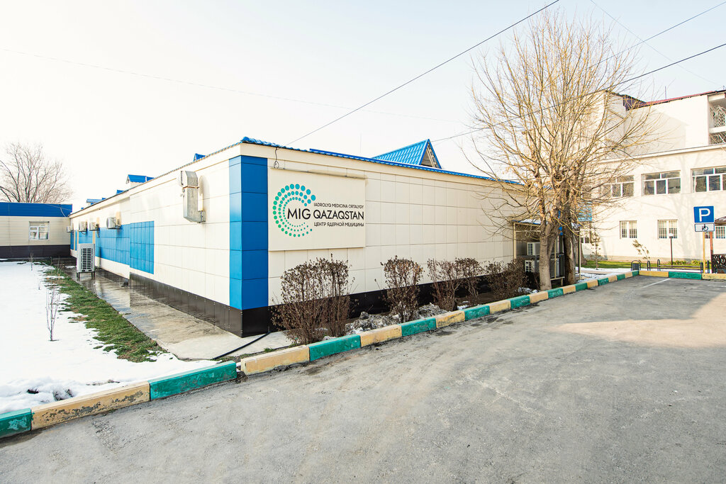 Medical center, clinic Mig, Chimkent, photo