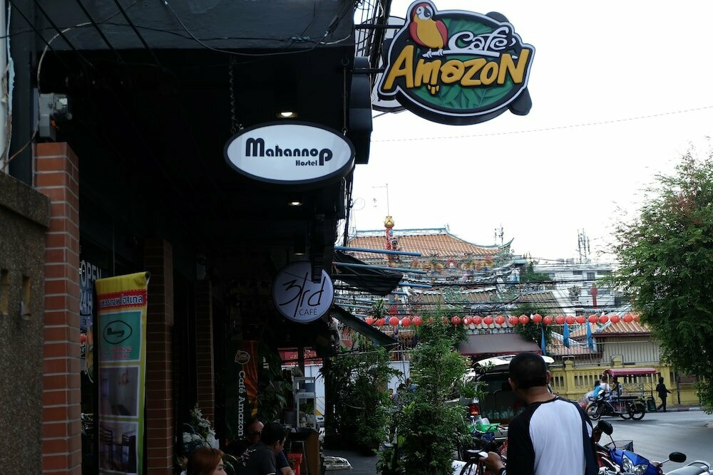 Hotel Mahannop Hostel, Bangkok, photo