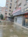 Puntocopy Copying & Digital Printing (Istanbul, Kadikoy, Fahrettin Kerim Gokay Avenue, 264B) ، مركز نسخ
