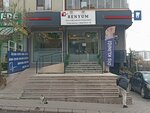 Renyum Oral and Dental Health Polyclinic (Ankara Province, Kecioren District, Aşağı Eğlence Mah., Atadan Sok., 57C), dental clinic